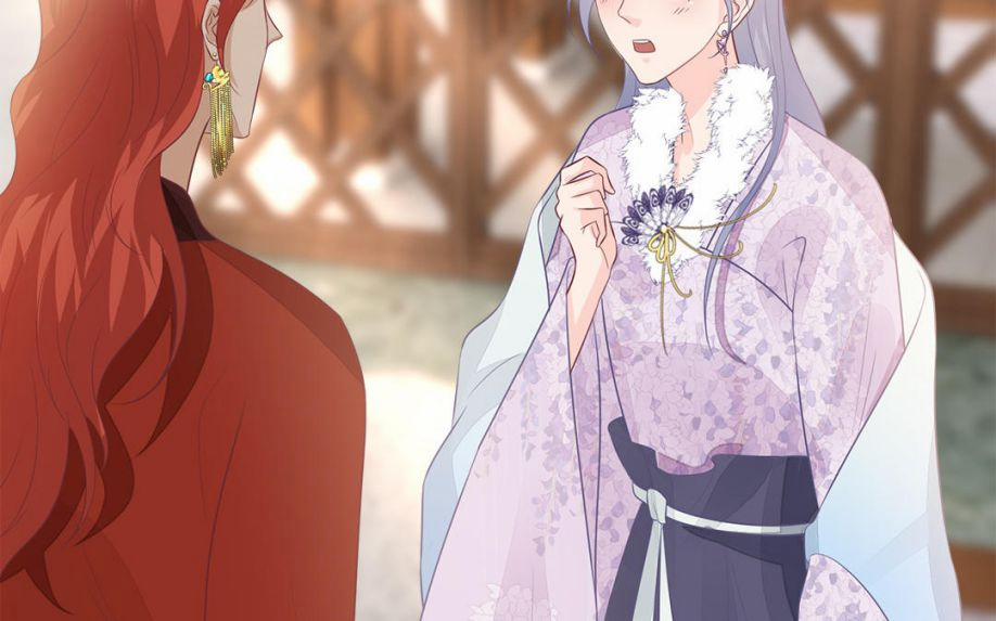 Phượng Thạp Thê Loan 32 trang 5