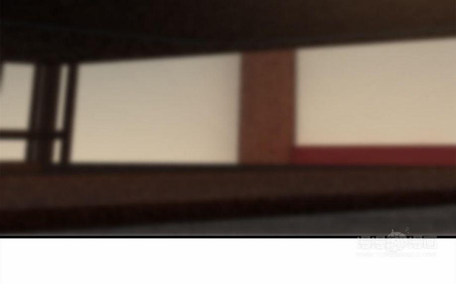 Phượng Thạp Thê Loan 32 trang 53