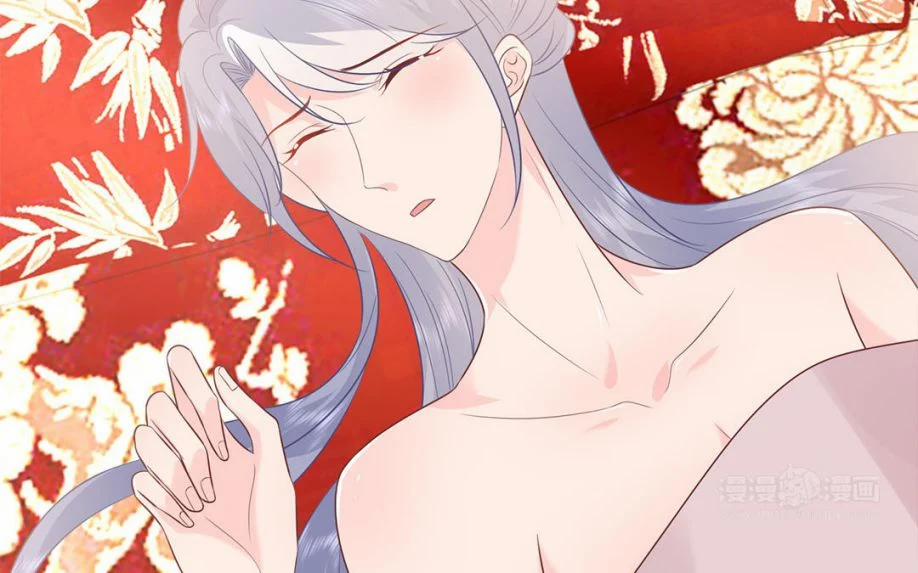 Phượng Thạp Thê Loan 32 trang 60