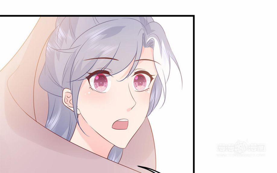 Phượng Thạp Thê Loan 32 trang 78