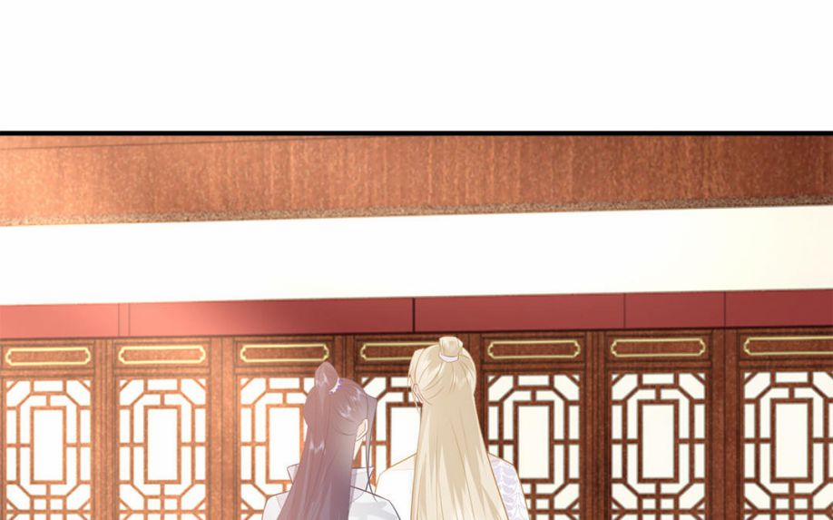 Phượng Thạp Thê Loan 32 trang 84