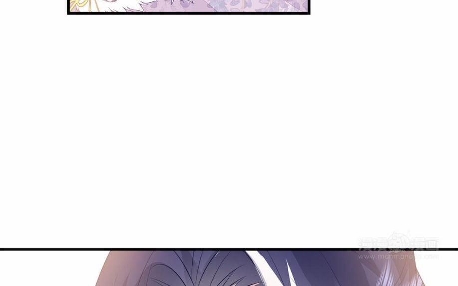 Phượng Thạp Thê Loan 32 trang 96