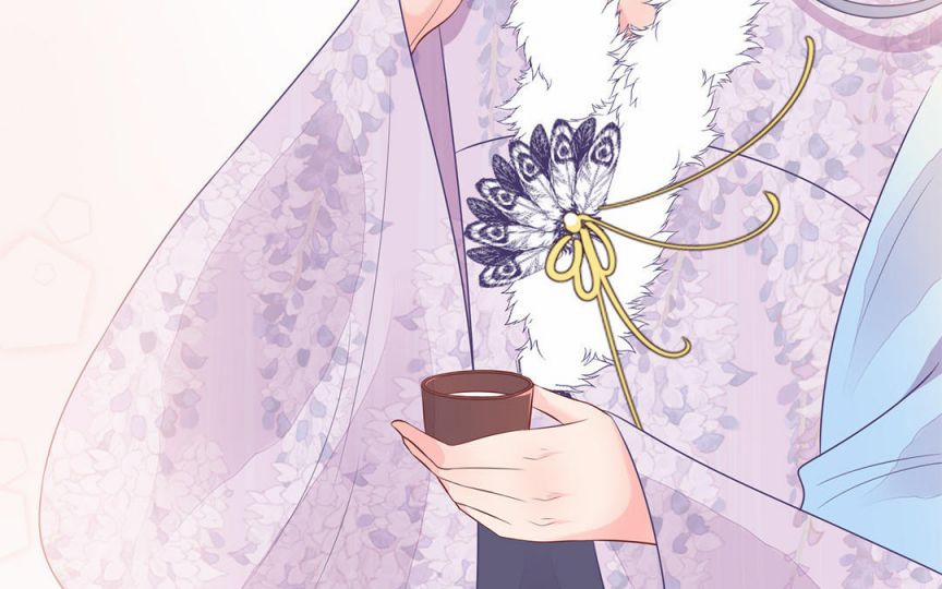 Phượng Thạp Thê Loan 33 trang 17