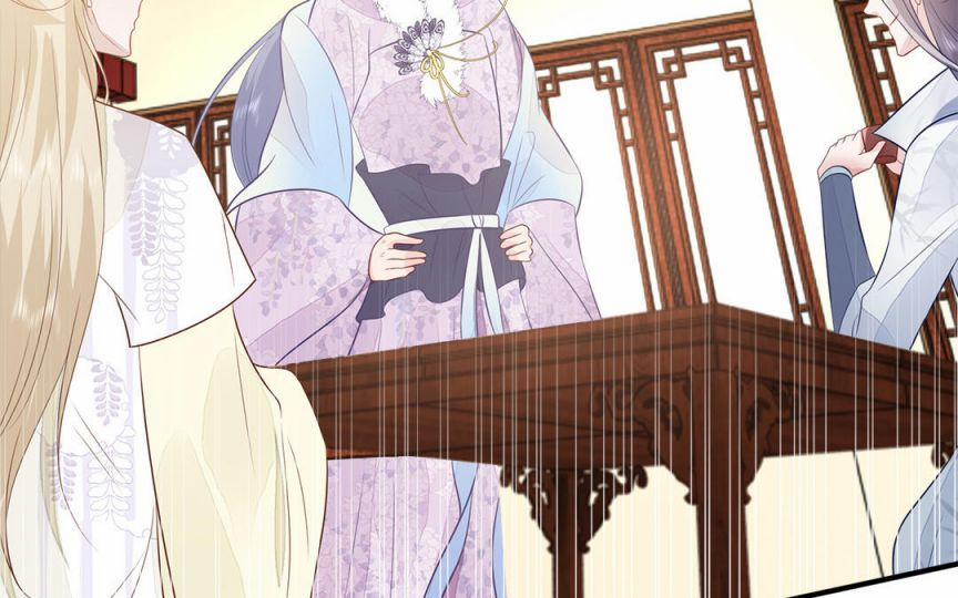 Phượng Thạp Thê Loan 33 trang 24