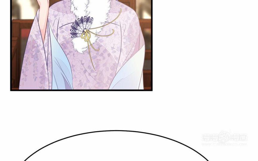 Phượng Thạp Thê Loan 33 trang 33