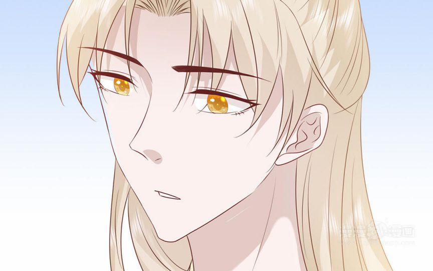 Phượng Thạp Thê Loan 33 trang 43