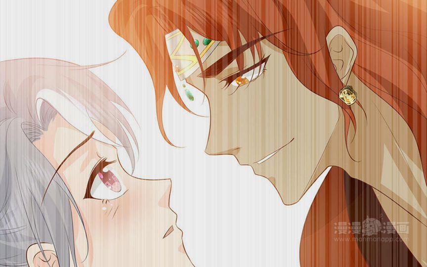 Phượng Thạp Thê Loan 33 trang 53