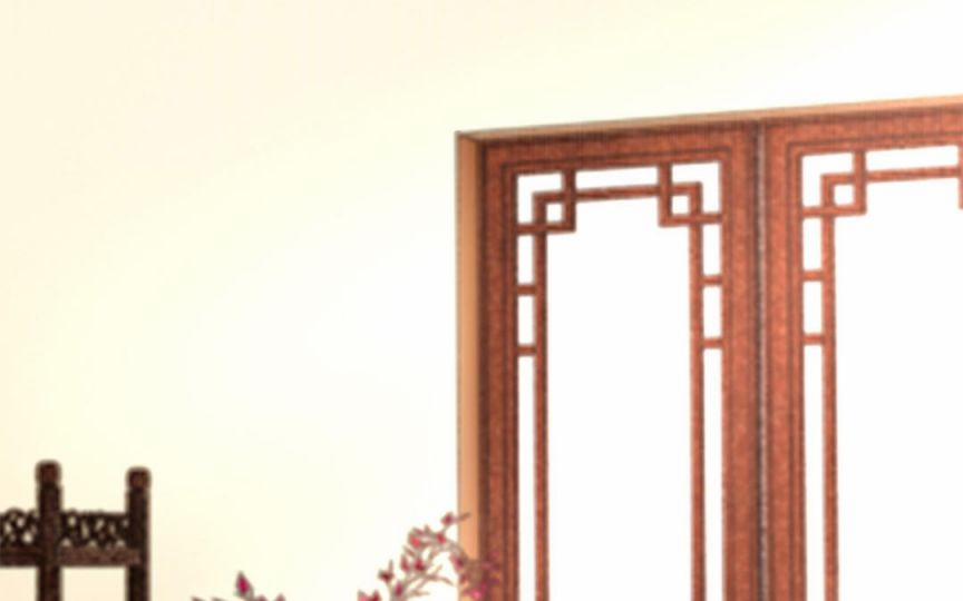 Phượng Thạp Thê Loan 33 trang 7