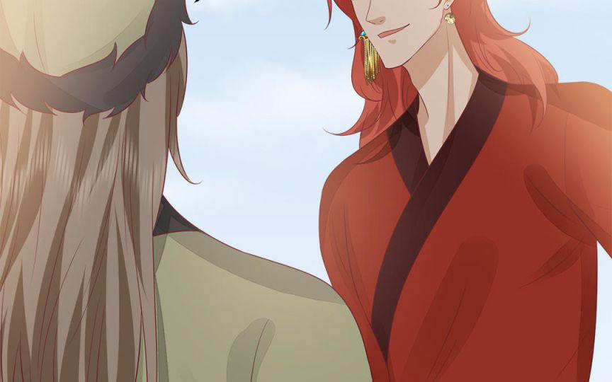 Phượng Thạp Thê Loan 33 trang 71