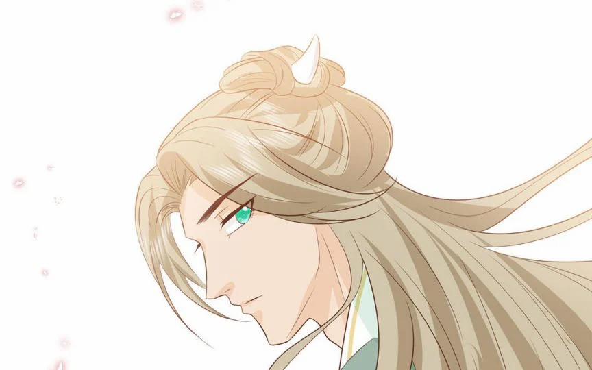 Phượng Thạp Thê Loan 33 trang 89