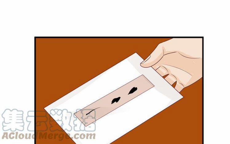 Phượng Thạp Thê Loan 34 trang 20