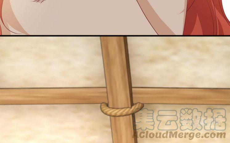 Phượng Thạp Thê Loan 34 trang 23