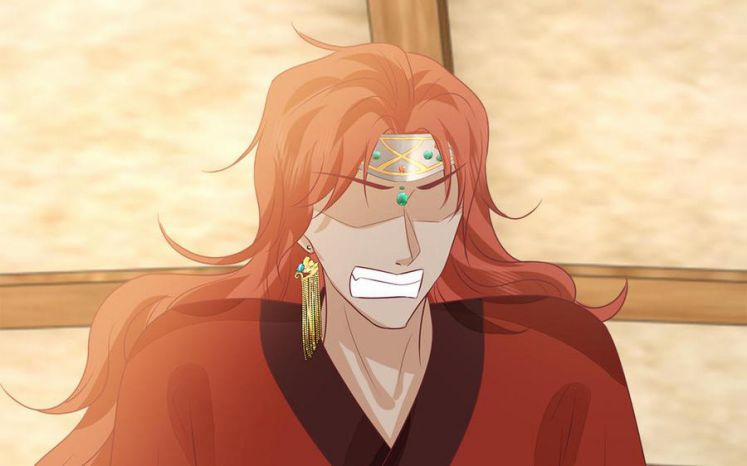 Phượng Thạp Thê Loan 34 trang 24