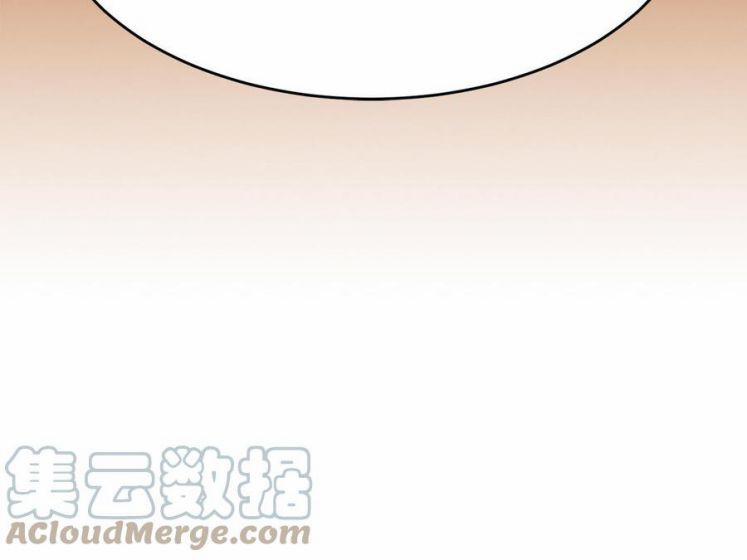 Phượng Thạp Thê Loan 34 trang 27