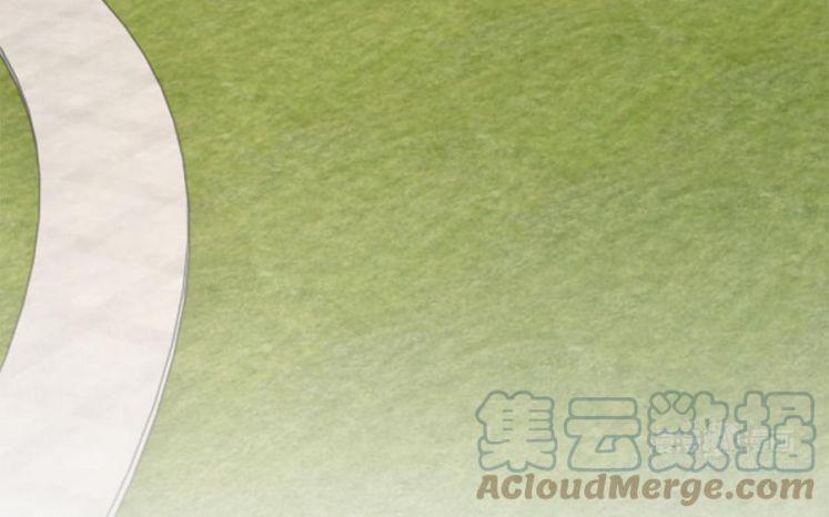 Phượng Thạp Thê Loan 34 trang 43