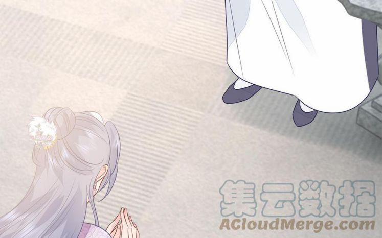 Phượng Thạp Thê Loan 34 trang 51