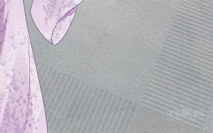 Phượng Thạp Thê Loan 34 trang 53