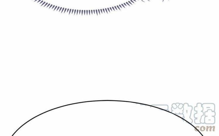 Phượng Thạp Thê Loan 34 trang 71