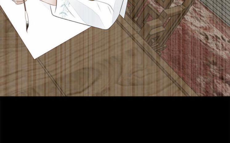 Phượng Thạp Thê Loan 34 trang 79