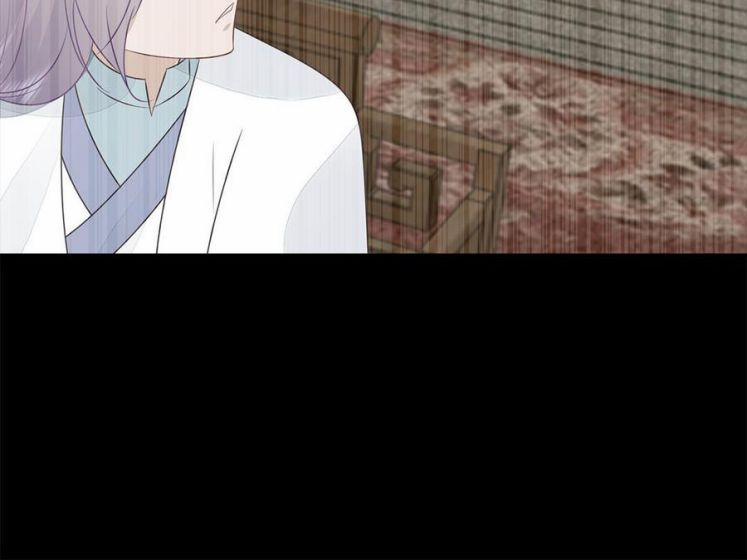 Phượng Thạp Thê Loan 34 trang 82