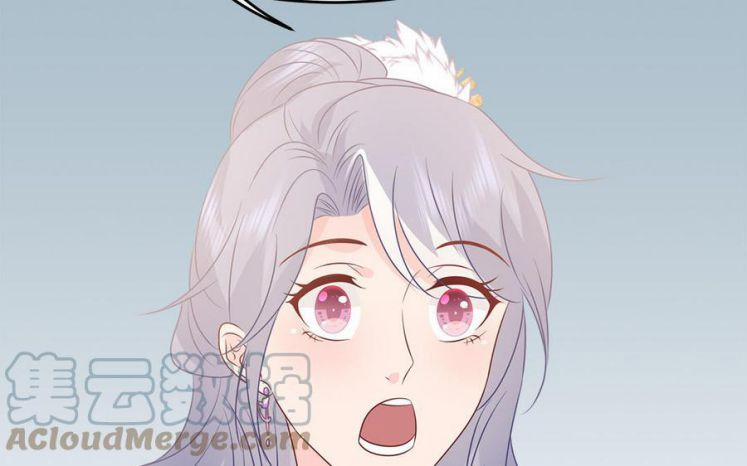 Phượng Thạp Thê Loan 34 trang 96