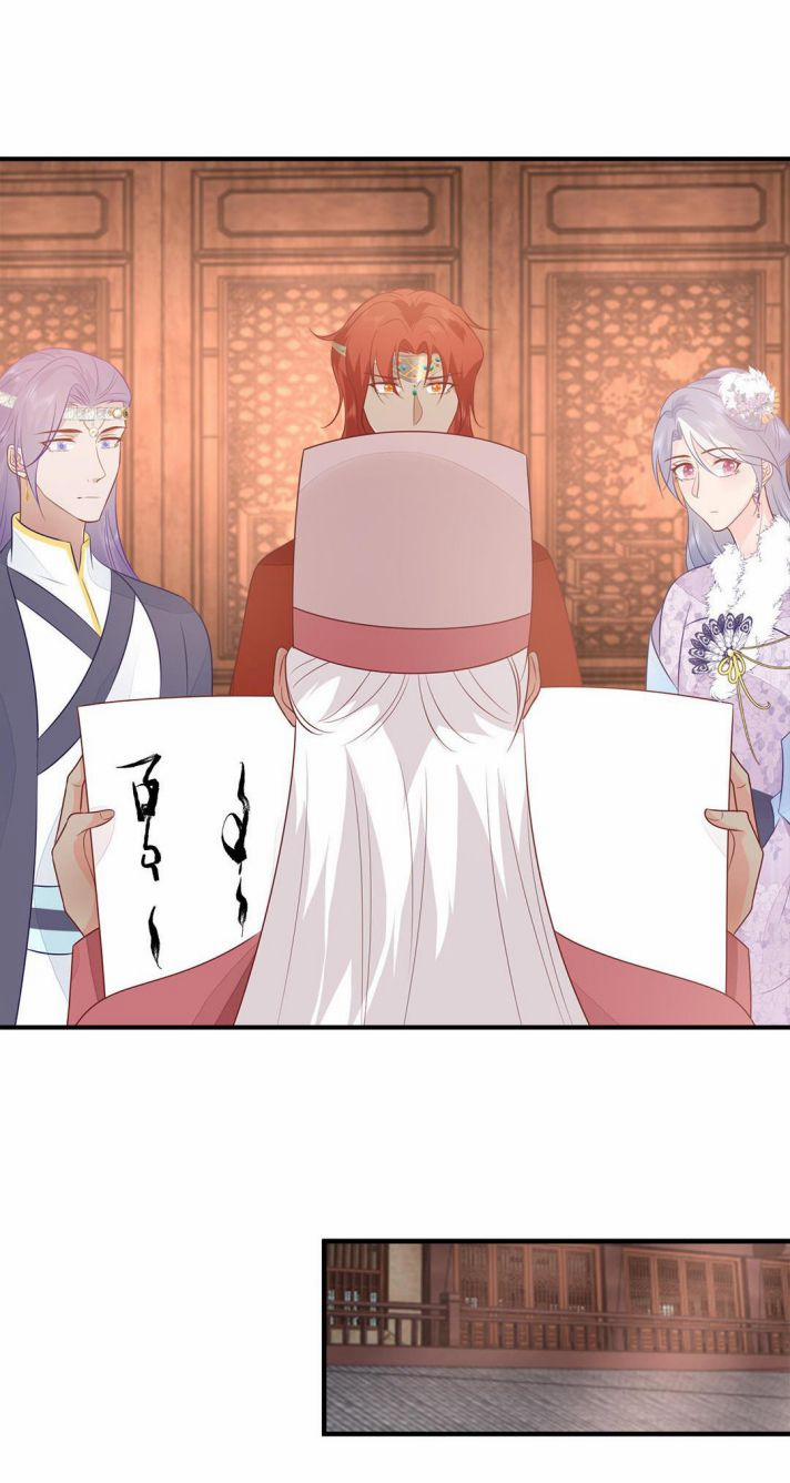 Phượng Thạp Thê Loan 35 trang 21