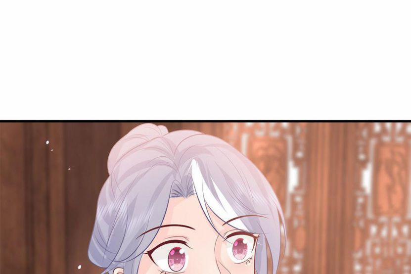 Phượng Thạp Thê Loan 36 trang 14