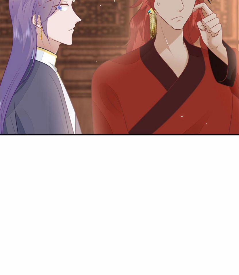 Phượng Thạp Thê Loan 36 trang 20