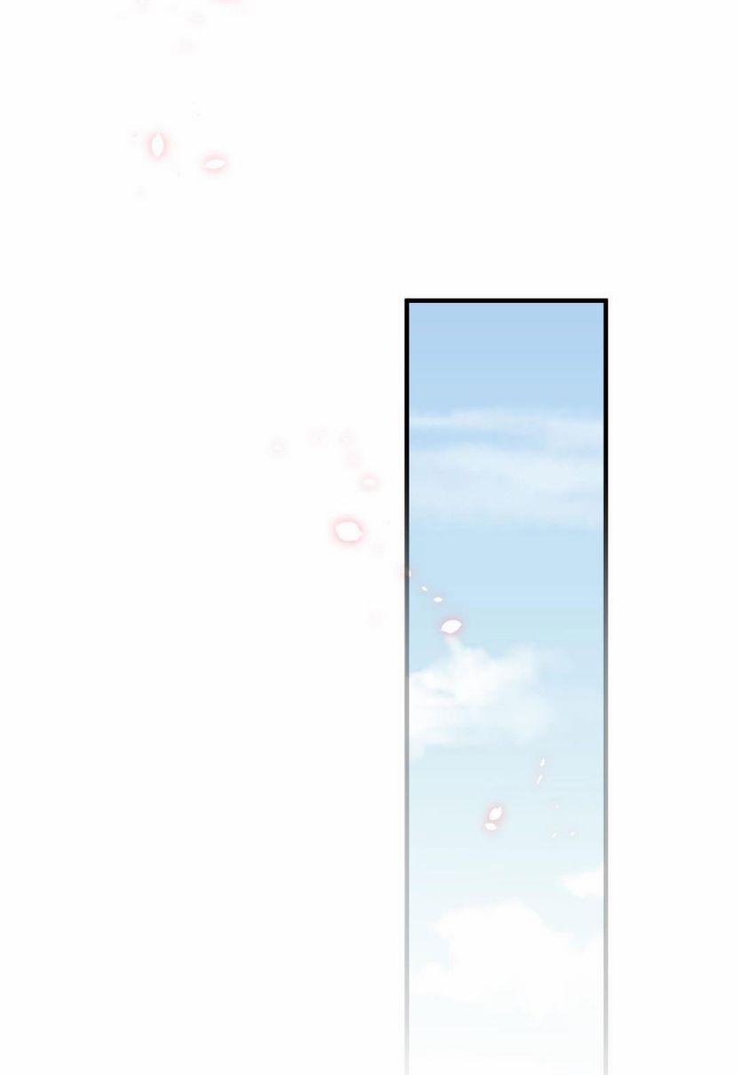 Phượng Thạp Thê Loan 36 trang 30