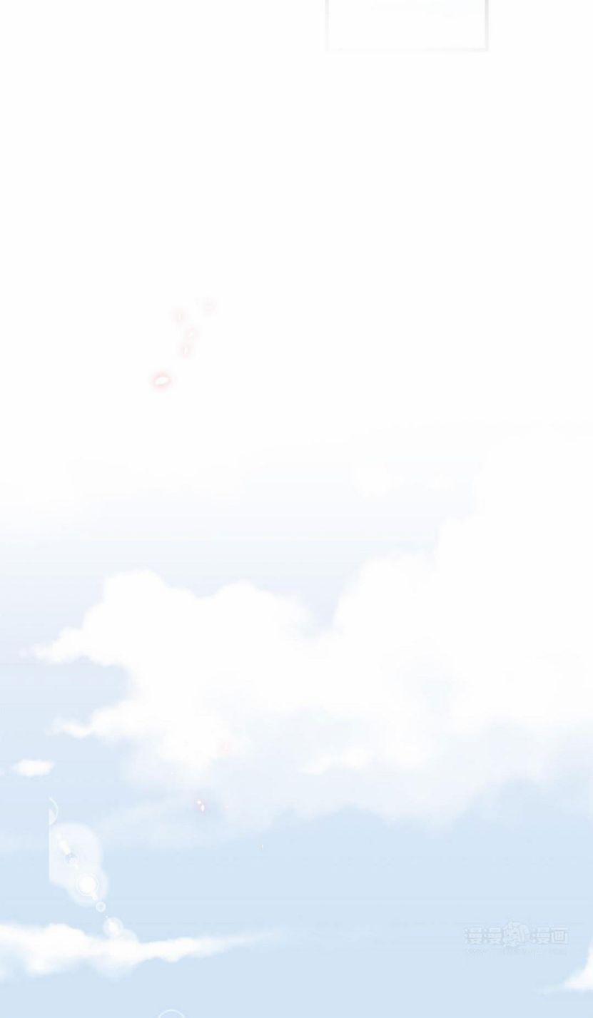 Phượng Thạp Thê Loan 36 trang 31