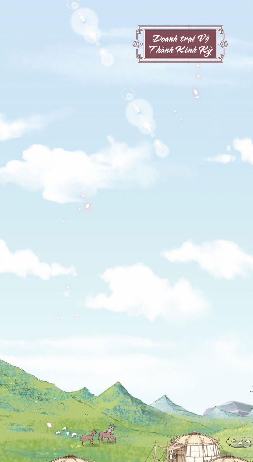 Phượng Thạp Thê Loan 36 trang 32