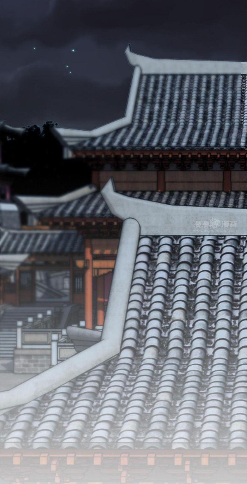 Phượng Thạp Thê Loan 36 trang 42