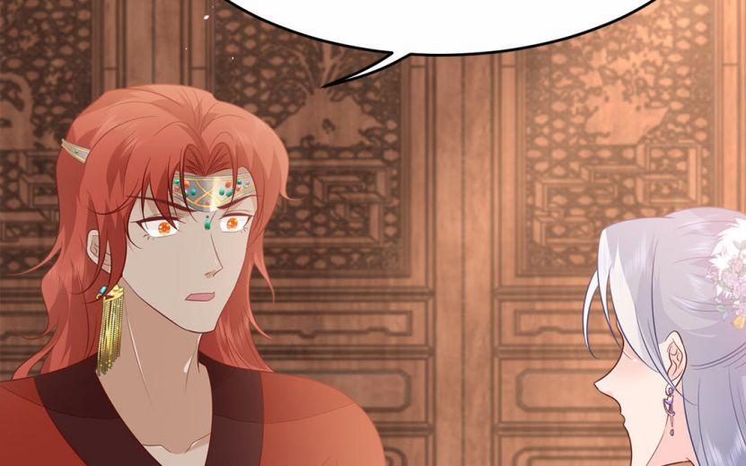 Phượng Thạp Thê Loan 36 trang 5