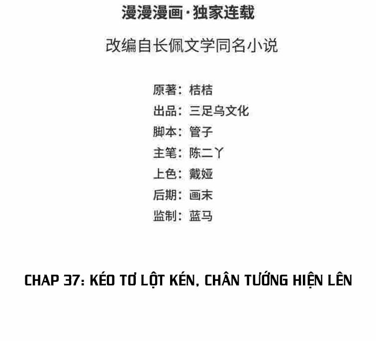 Phượng Thạp Thê Loan 37 trang 3