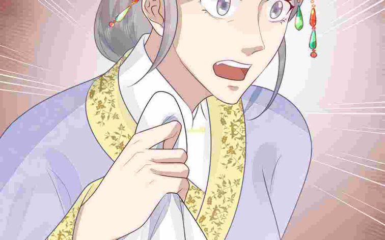 Phượng Thạp Thê Loan 37 trang 30