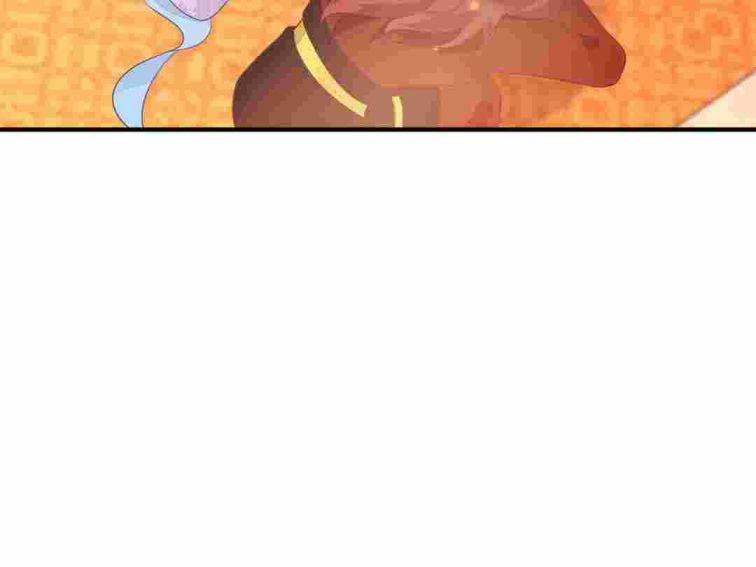 Phượng Thạp Thê Loan 37 trang 51