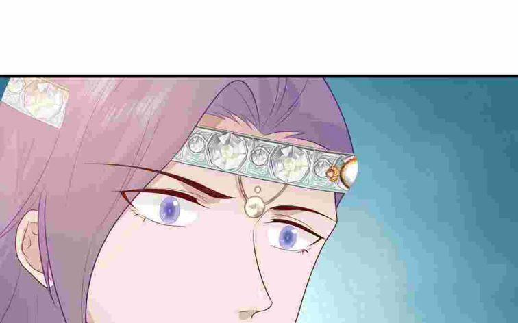 Phượng Thạp Thê Loan 37 trang 83