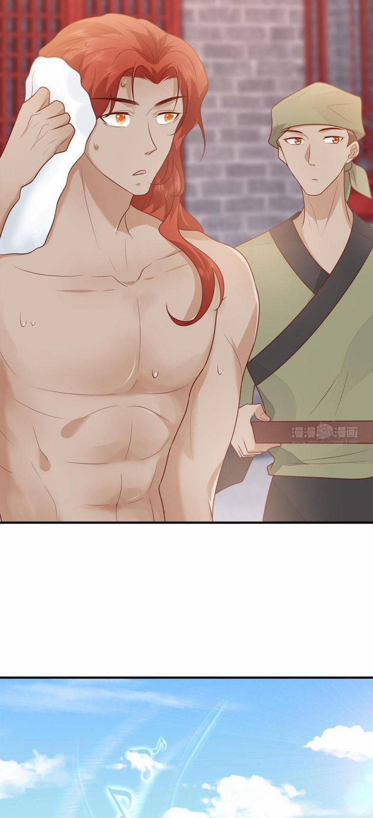 Phượng Thạp Thê Loan 38 trang 14