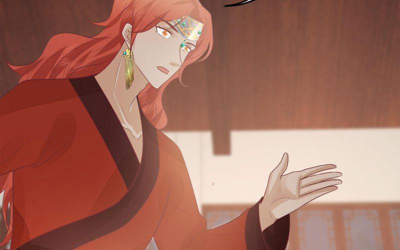 Phượng Thạp Thê Loan 39 trang 12