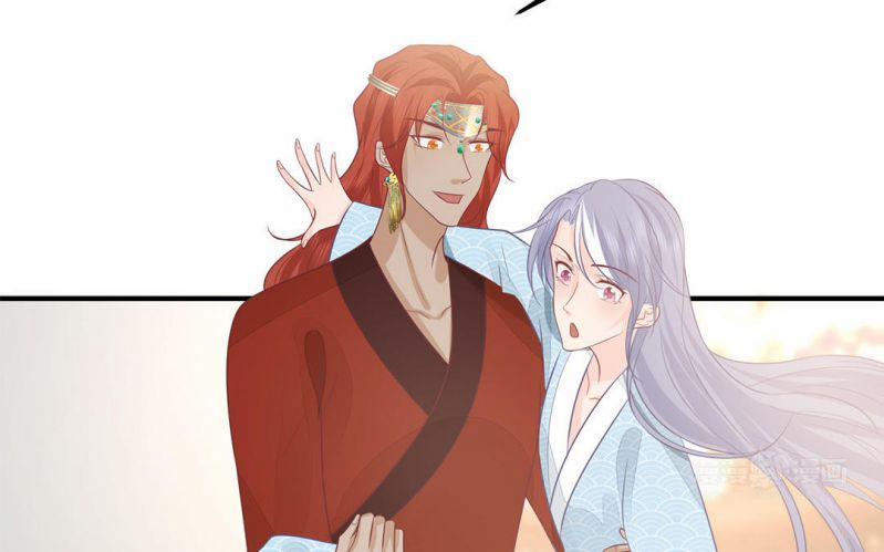 Phượng Thạp Thê Loan 39 trang 24