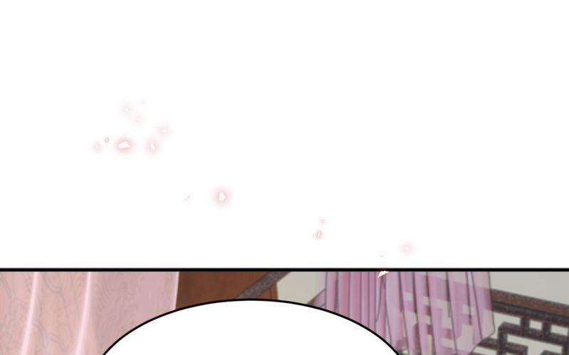 Phượng Thạp Thê Loan 39 trang 30