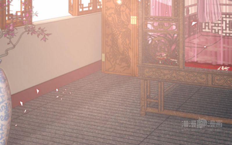 Phượng Thạp Thê Loan 39 trang 41