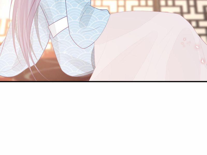 Phượng Thạp Thê Loan 39 trang 45