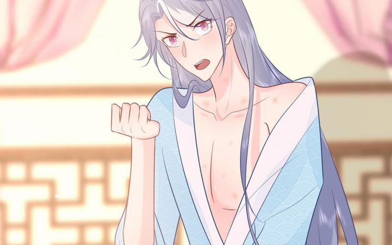 Phượng Thạp Thê Loan 39 trang 47