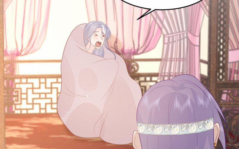 Phượng Thạp Thê Loan 39 trang 54