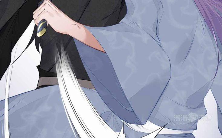 Phượng Thạp Thê Loan 4 trang 28