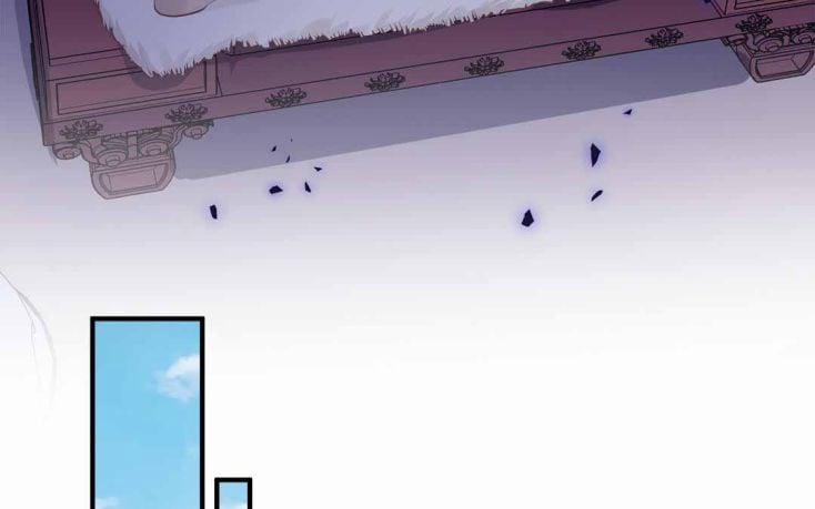 Phượng Thạp Thê Loan 4 trang 42