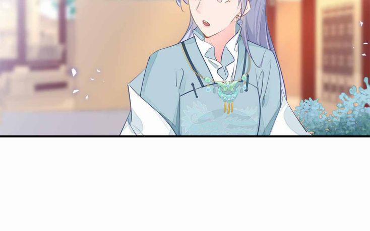 Phượng Thạp Thê Loan 4 trang 48