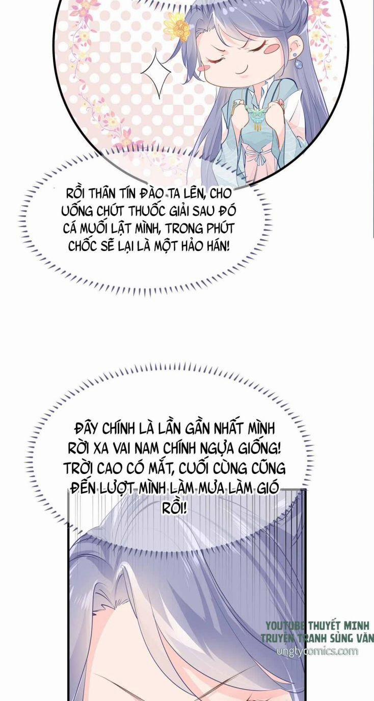 Phượng Thạp Thê Loan 4 trang 67