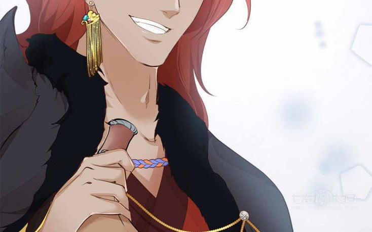 Phượng Thạp Thê Loan 4 trang 78